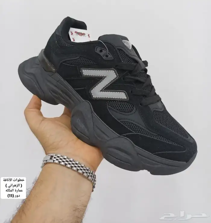 شوزات درجه أولى بأرخص الاسعار 80