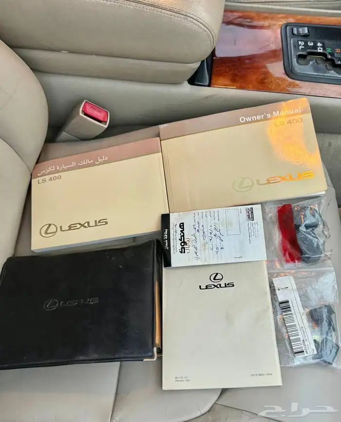 لكزس LS 400 مخزن ( مباع ) 92