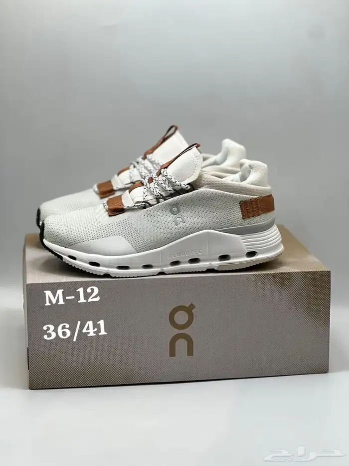 شوزات ماستر بالحب بالجملة اللي ودك 0