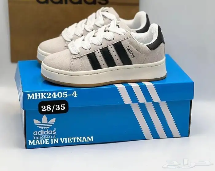 شوزات ماستر بالحب بالجملة اللي ودك 40