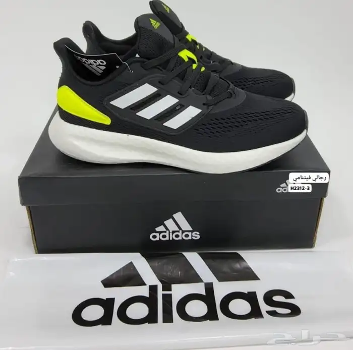 شوزات درجه أولى بأرخص الاسعار 10