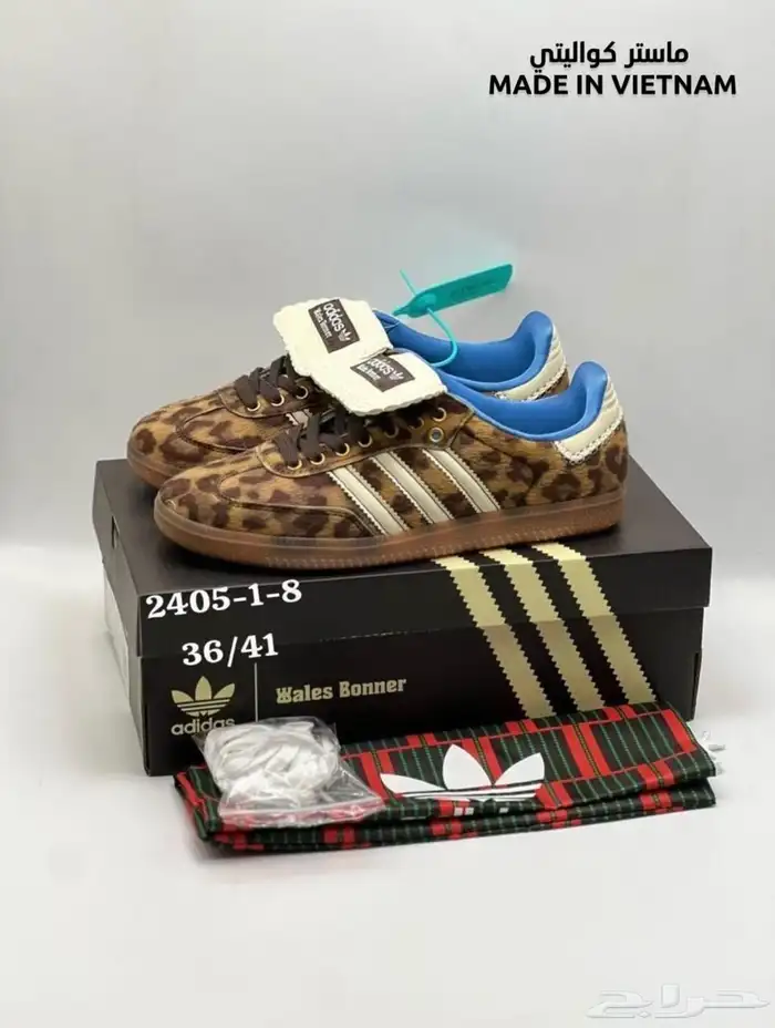 شوزات درجه أولى بأرخص الاسعار 7