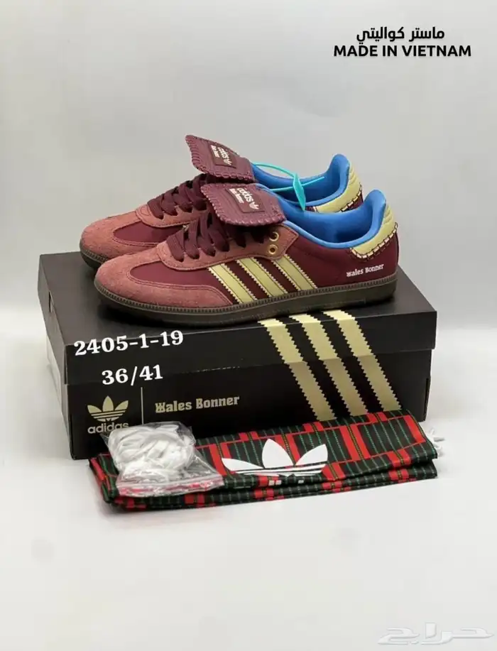 شوزات درجه أولى بأرخص الاسعار 6