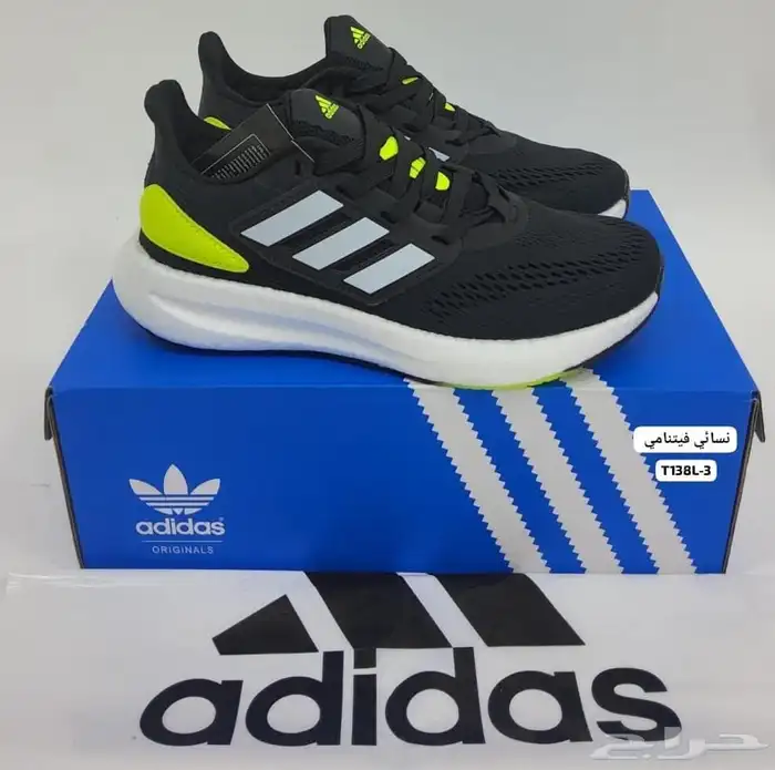 شوزات درجه أولى بأرخص الاسعار 17