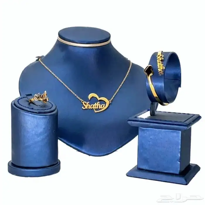 سلسال بالاسم حسب الطلب 34