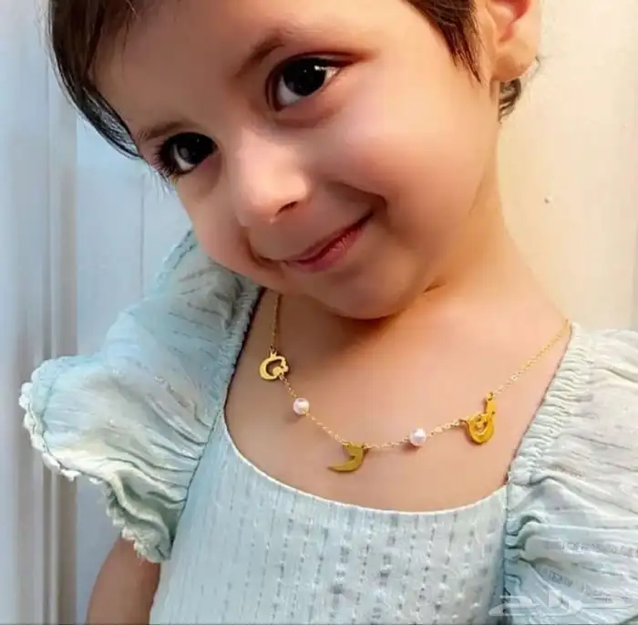 سلسال بالاسم حسب الطلب 43