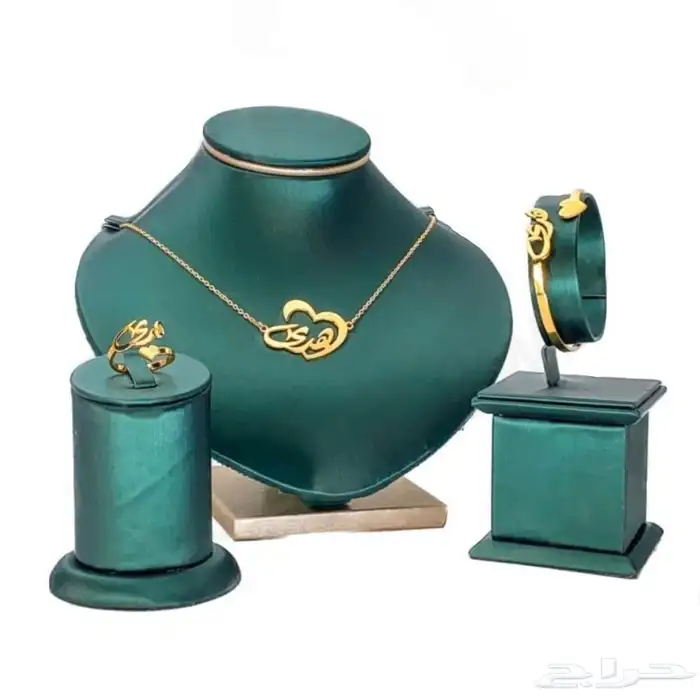 سلسال بالاسم حسب الطلب 39