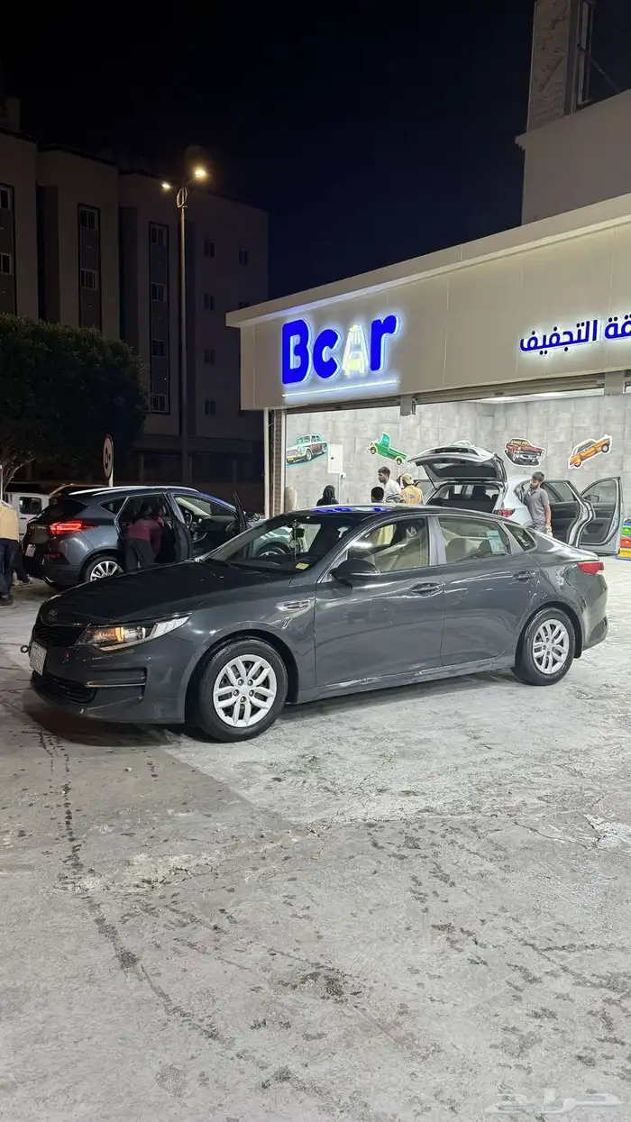 تم البيع الله يبارك للمشتري 2