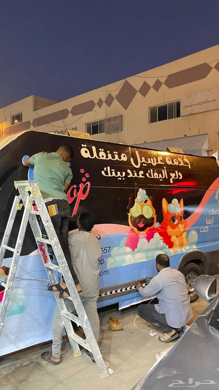 ستيكر لوحات دعاية وإعلان 14