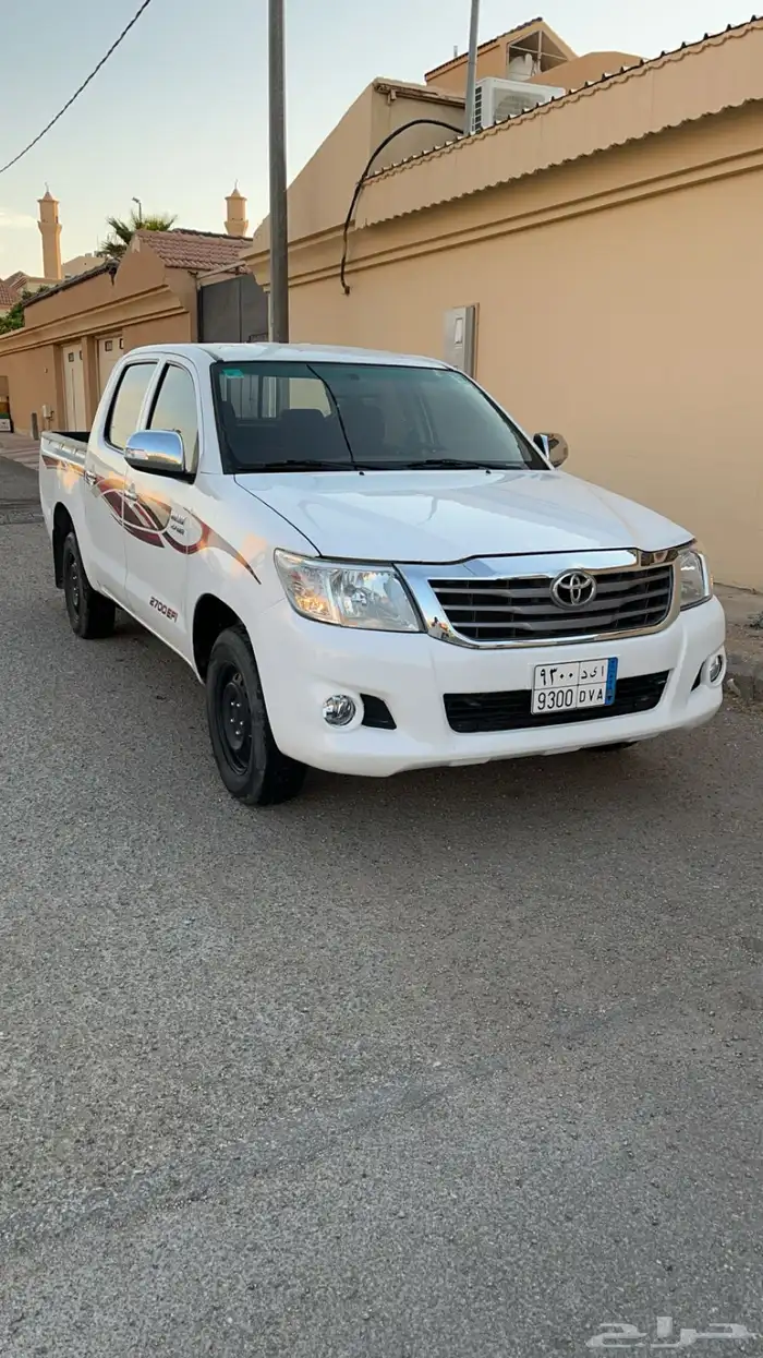 تم البيييع 2