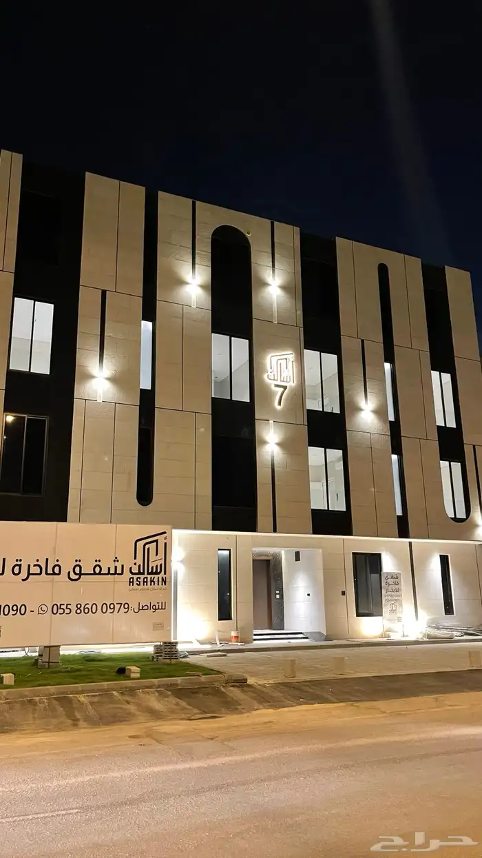 ستيكر لوحات دعاية وإعلان 8