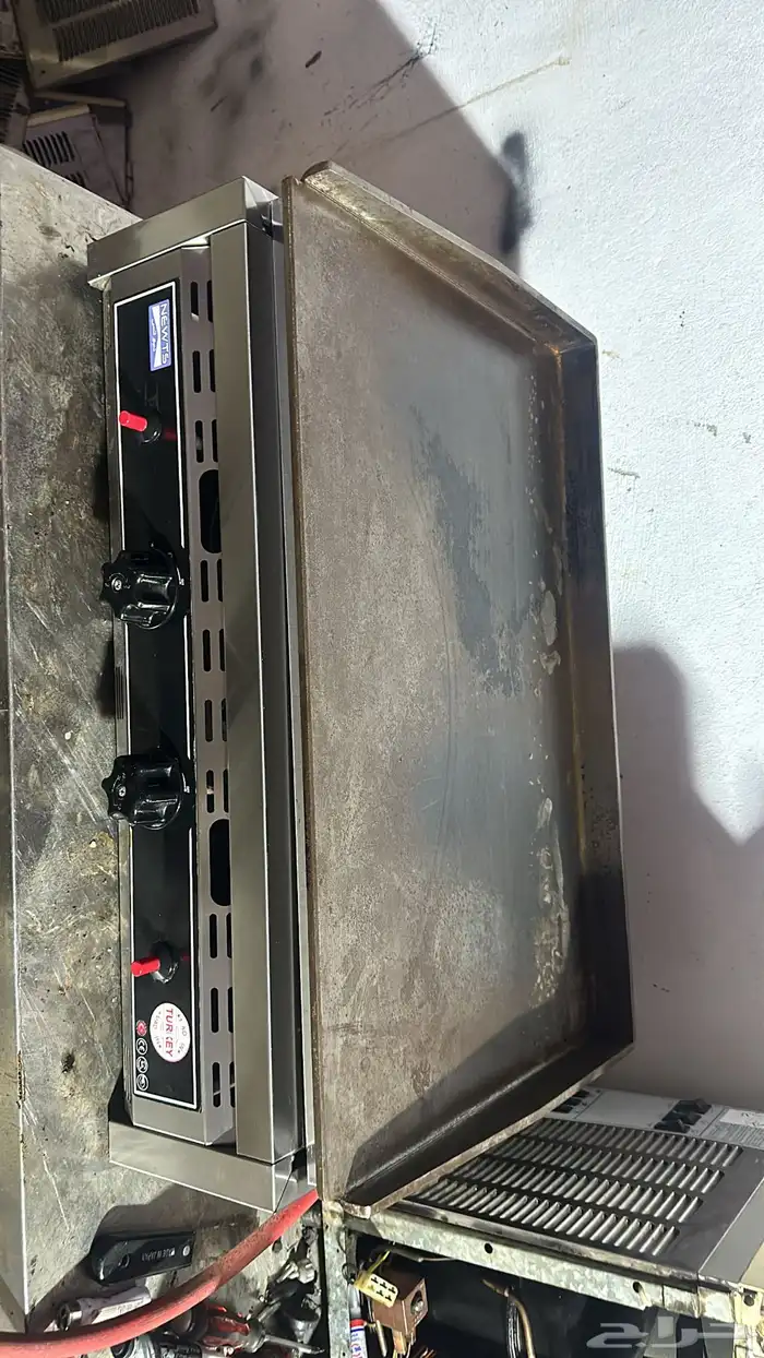 قريل غاز 2