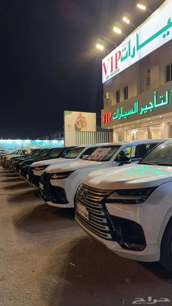 تأجير أفخم السيارات في الرياض أستلام من المطار 5