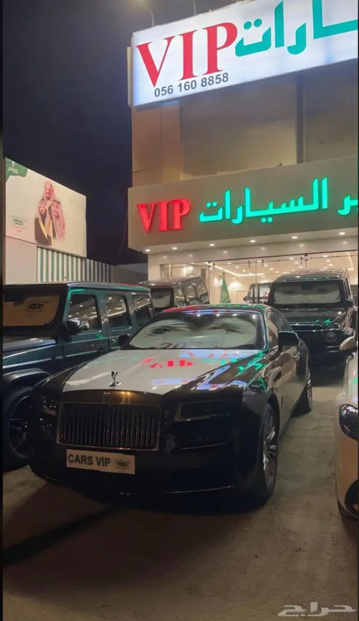 تأجير أفخم السيارات في الرياض أستلام من المطار 4