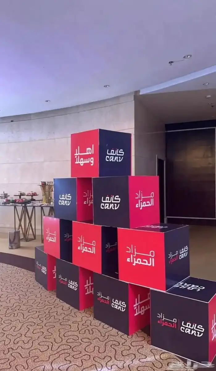 تصميم وطباعة بنرات واستكرات 2