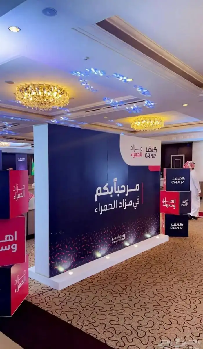 تصميم وطباعة بنرات واستكرات 3