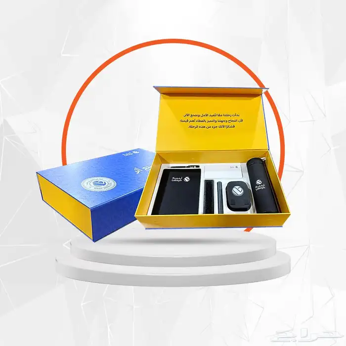 دعايه وإعلان هدايا دعائية بوكس جلد كرتون 4