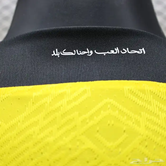 طقم الاتحاد الجديد 24 25 3