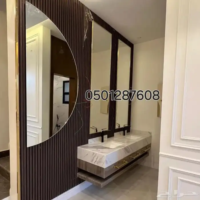 مغاسل رخام جميع المقاسات والمديلات الحديث والتصاميم 1