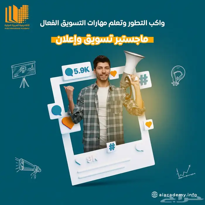 مصمم لوقو وبوستات احترافيه 0