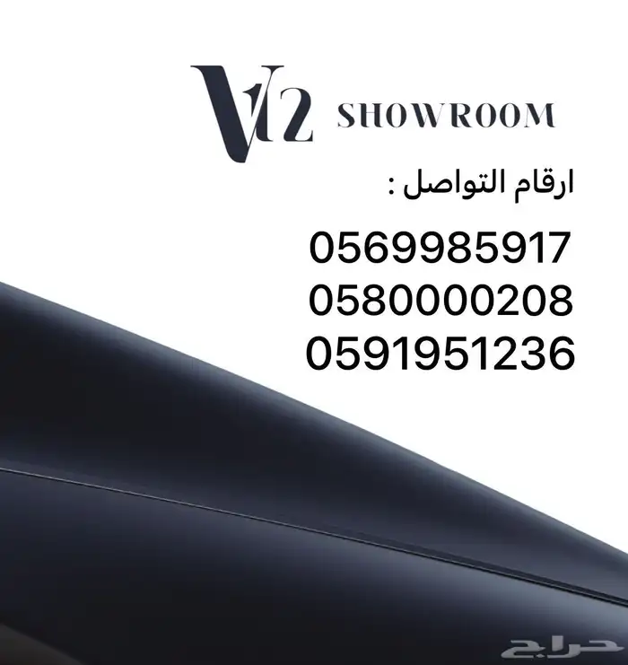 بورش 911 GT3 touring 2024 سعودي جديد 11