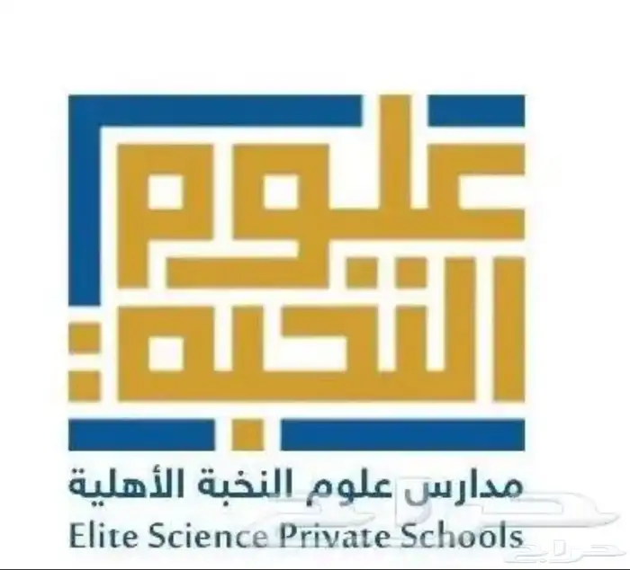 تصميم وطباعة بنرات واستكرات 8