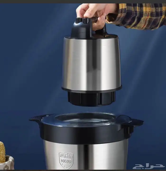 الفرامة العملاقة 8 لتر 3500 واط 2