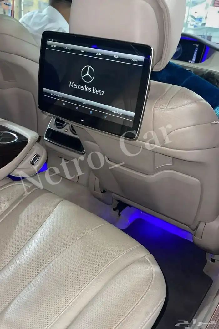 بروجكتر ترحيب مرسيدس 14