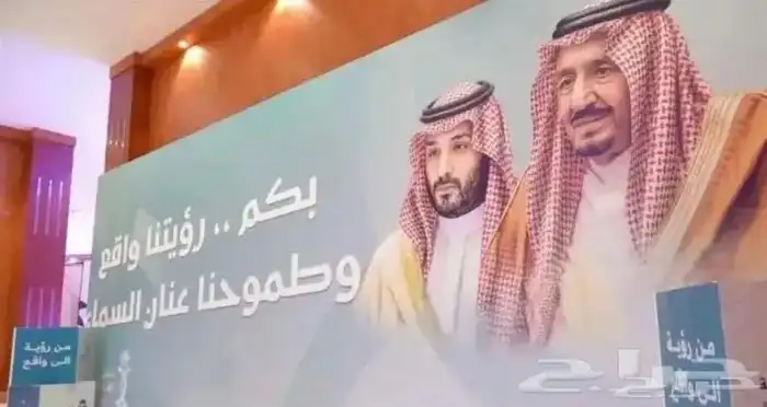 تصميم وطباعة بنرات واستكرات 7