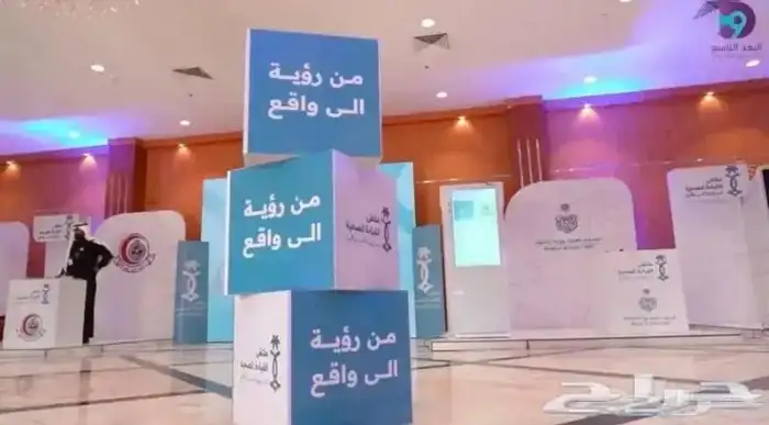 تصميم وطباعة بنرات واستكرات 4