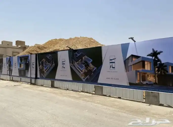 تصميم وطباعة بنرات واستكرات 5