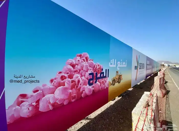 تصميم وطباعة بنرات واستكرات 1
