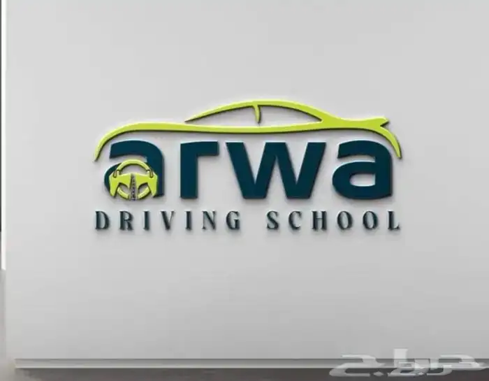 تصميم وطباعة أحرف بارزة 6