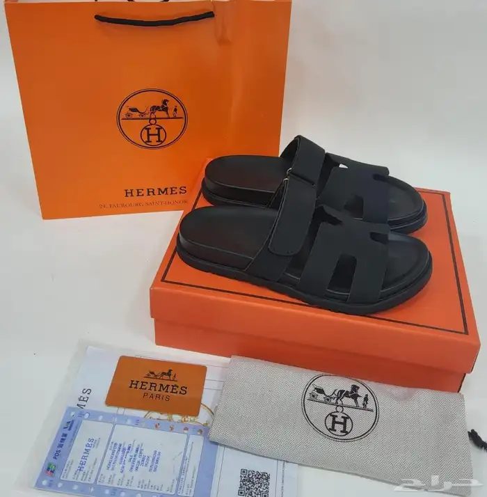 توفير جميع الشوزات للمناديل في أقل الأسعار 23