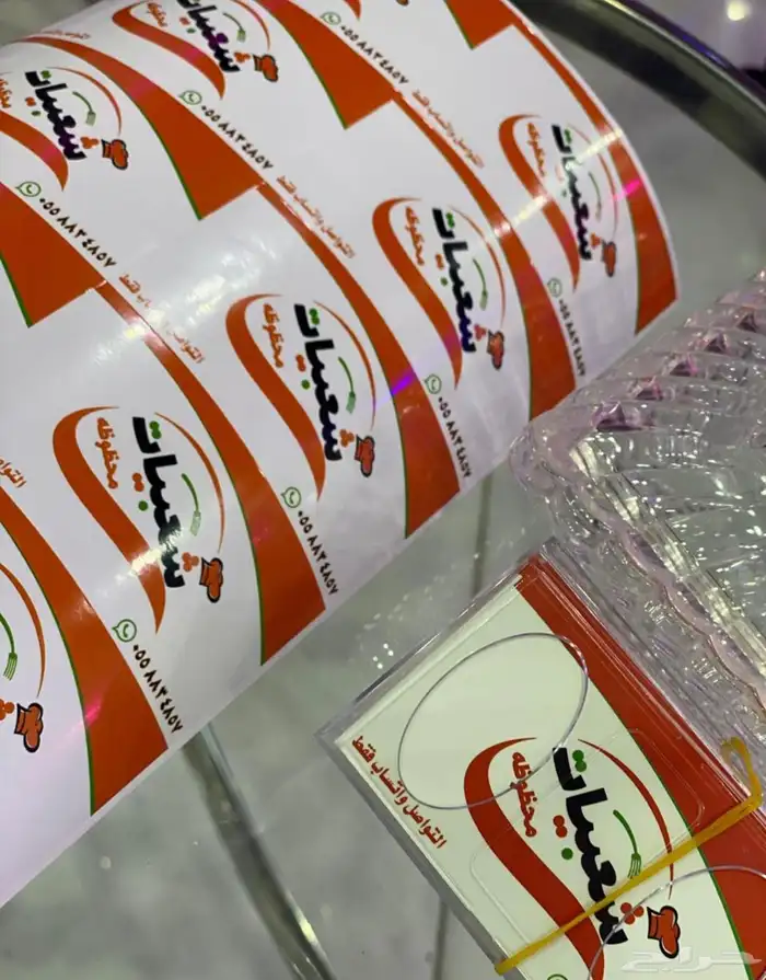 مطبعة طباعة كروت و استكر بأجود جودة 0