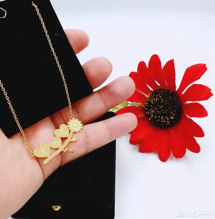 سلسال بالاسم حسب الطلب 20