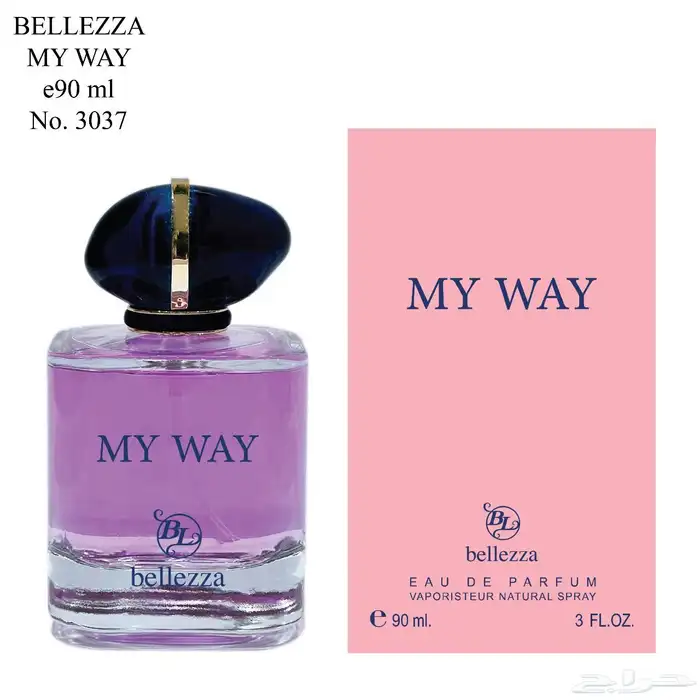 عطور النيشيه الحصريه عرض قوي مكسر السوق 8