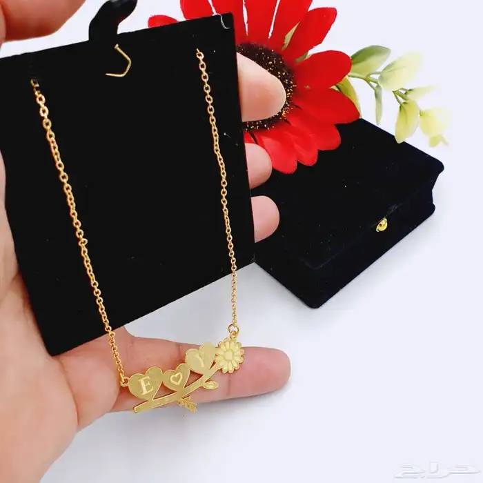 سلسال بالاسم حسب الطلب 21