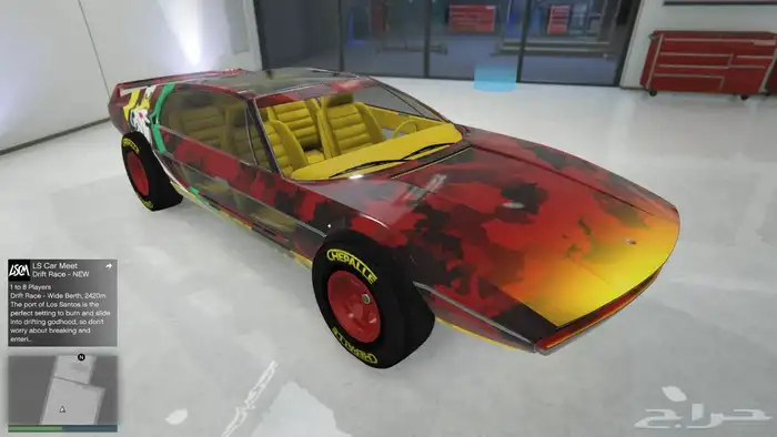 حساب قراند 5 فخم سوني 4 النسخة العادية 4