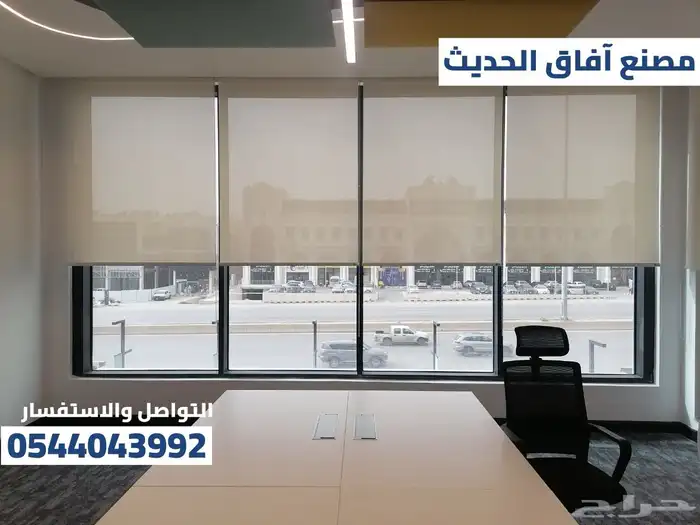 ستائر رول كهربائي - يدوي 2