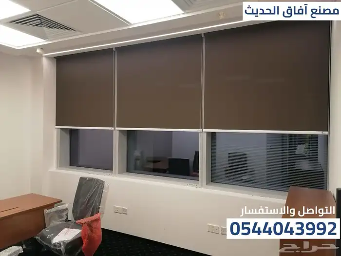 ستائر رول كهربائي - يدوي 10