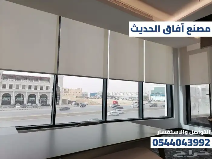 ستائر رول كهربائي - يدوي 7