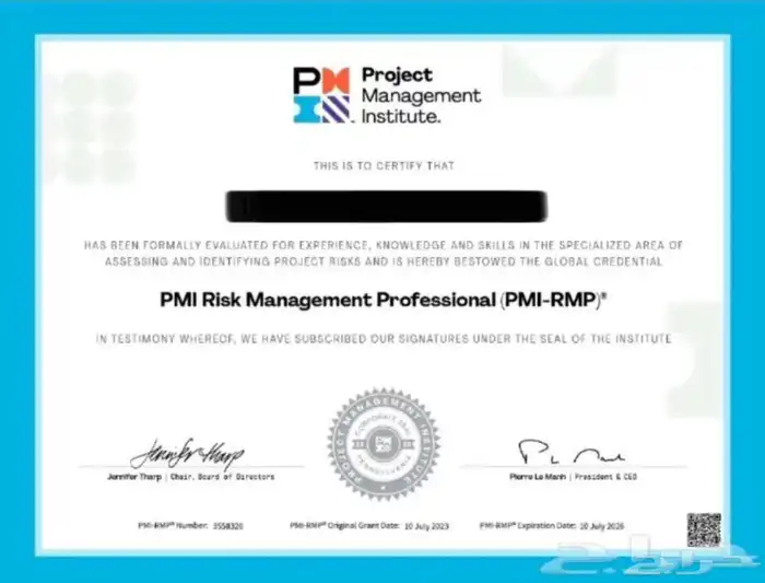 نساعدك في اجتياز PMP CCNA ITIL CCNP جميع الشهادات الاحترافي 2