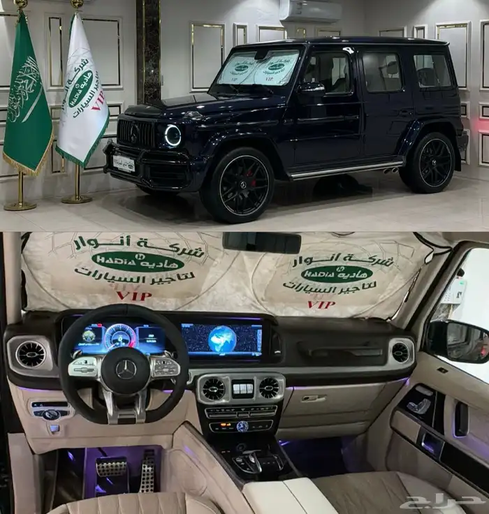 تأجير أفخم السيارات في الرياض أستلام من المطار 1