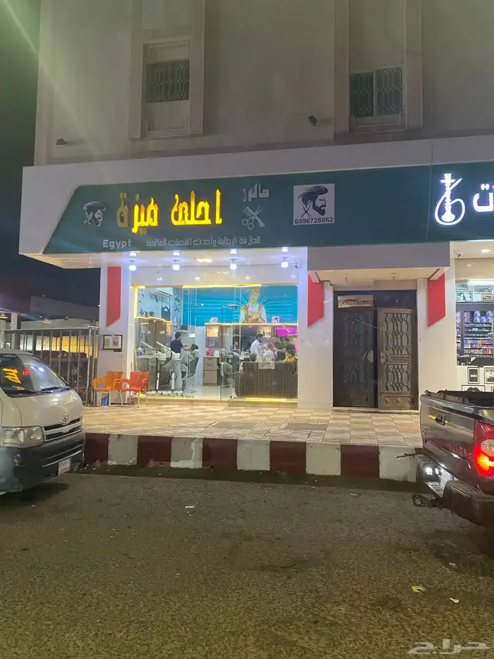 شقق مؤثثه للإيجار 12