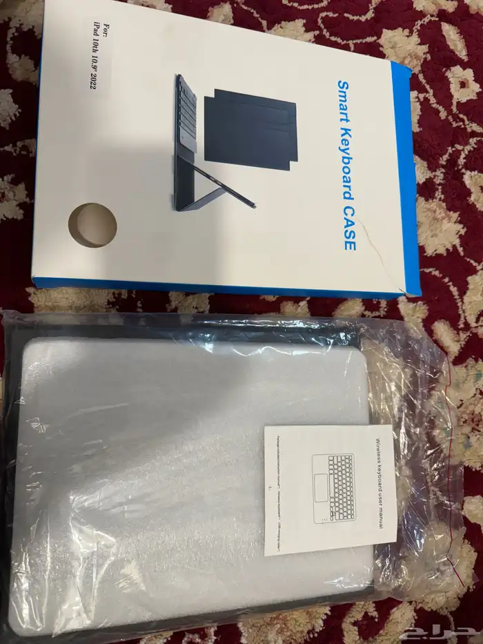 كيبورد سمارت للايباد سعر رخيص 0