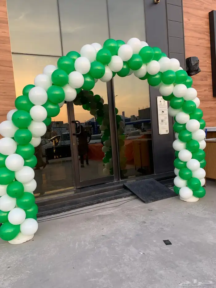 بمناسبه العوده للمدارس قوس بالون 340 0