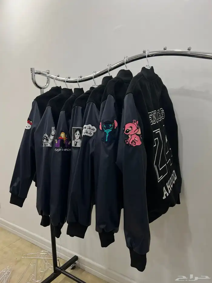 سينيور جاكيت - جاكيت تخرج Seniors Jacket 6