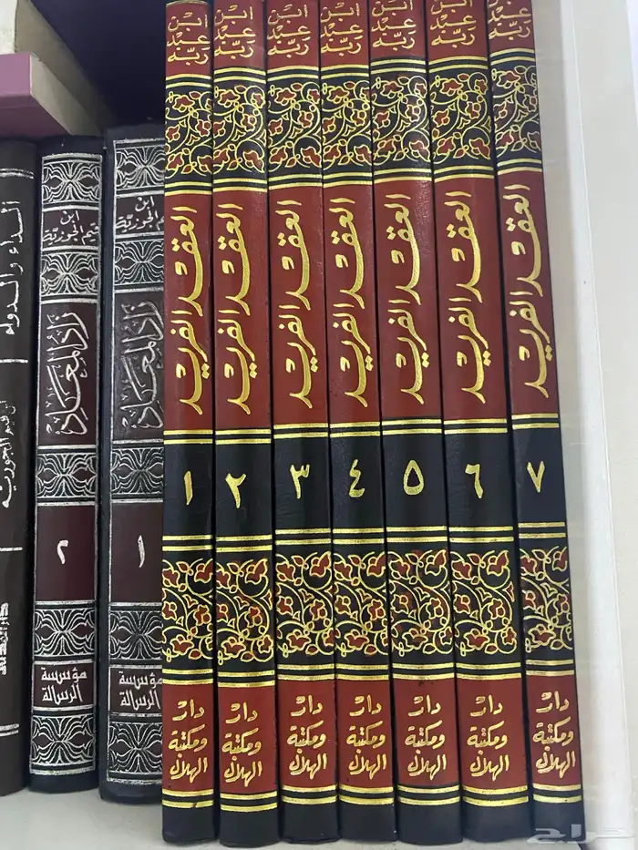 كتب قيمة 1