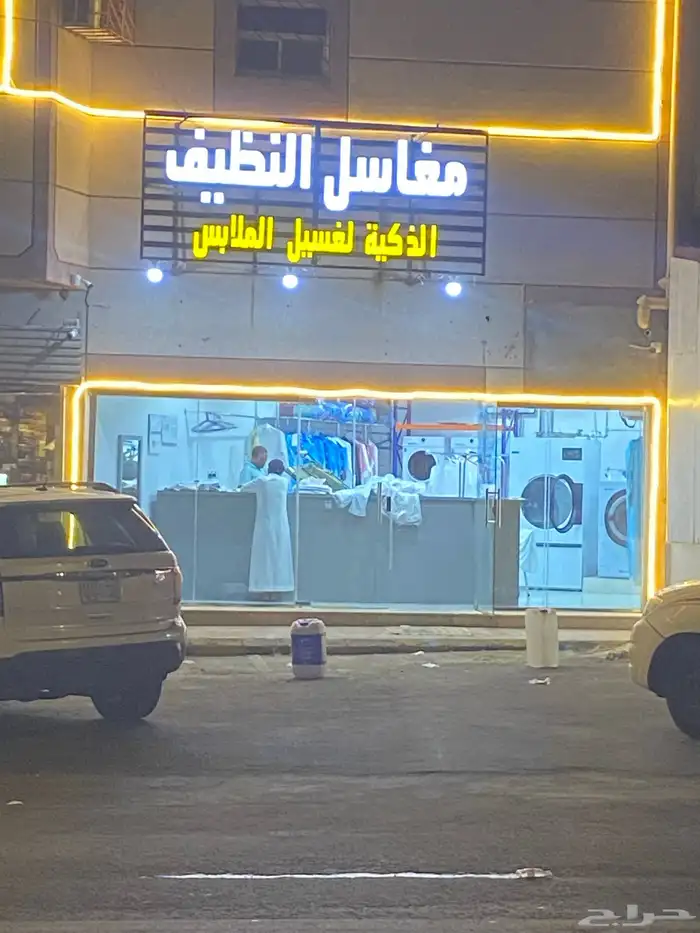 شقق مؤثثه للإيجار 10